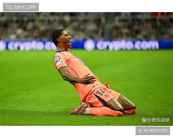 拉什福德重塑比赛风格状态回升，成球队关键战力