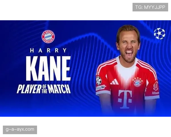 凯恩替补登场上演帽子戏法，助球队逆转取胜