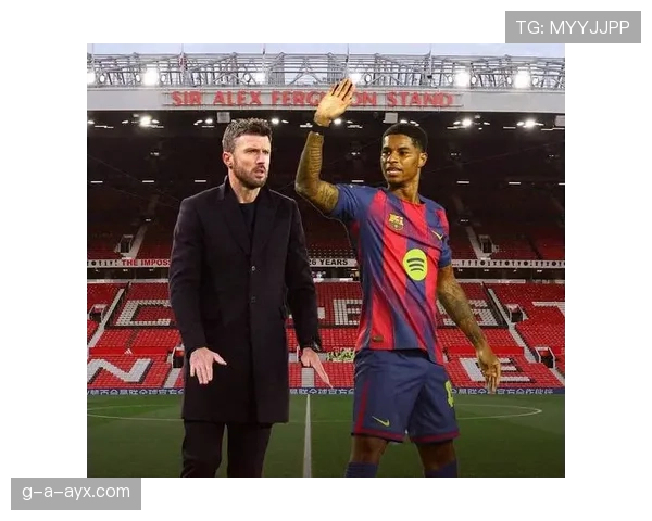 拉什福德技术对比同位置 拉什福德技术对比同位置